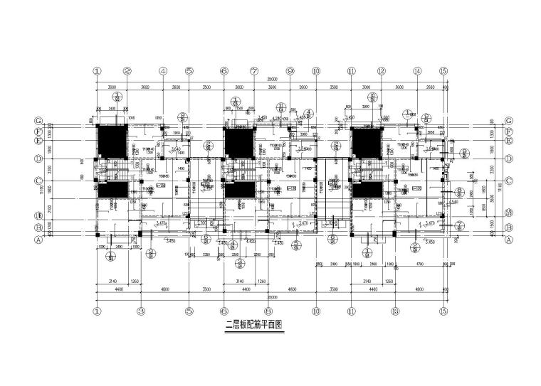 知名地产3层复式别墅建筑结构施工图2013-二层板配筋平面图