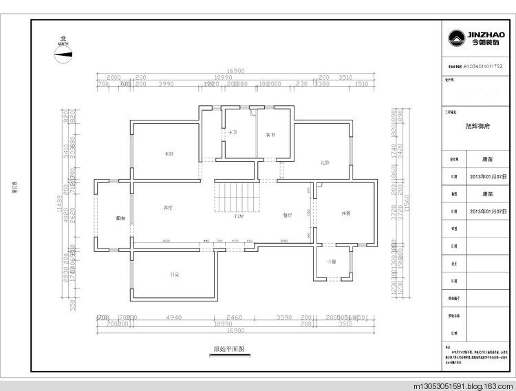 新古典别墅装修风格资料下载-168平米 装修风格：新古典风格