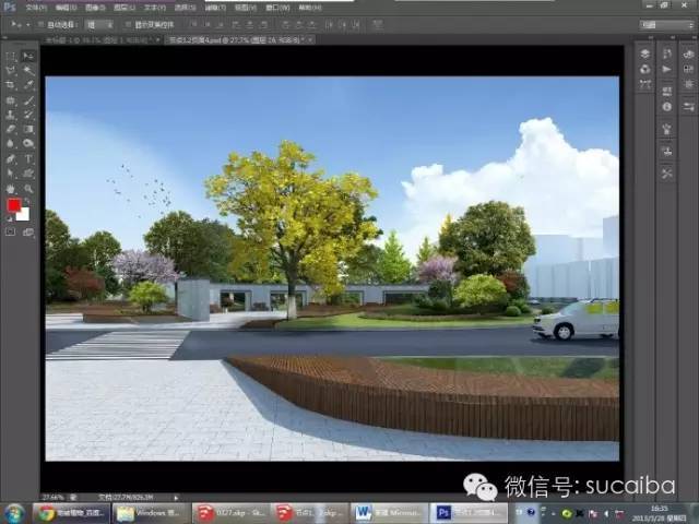 Sketchup+ps景观透视效果图教程_8