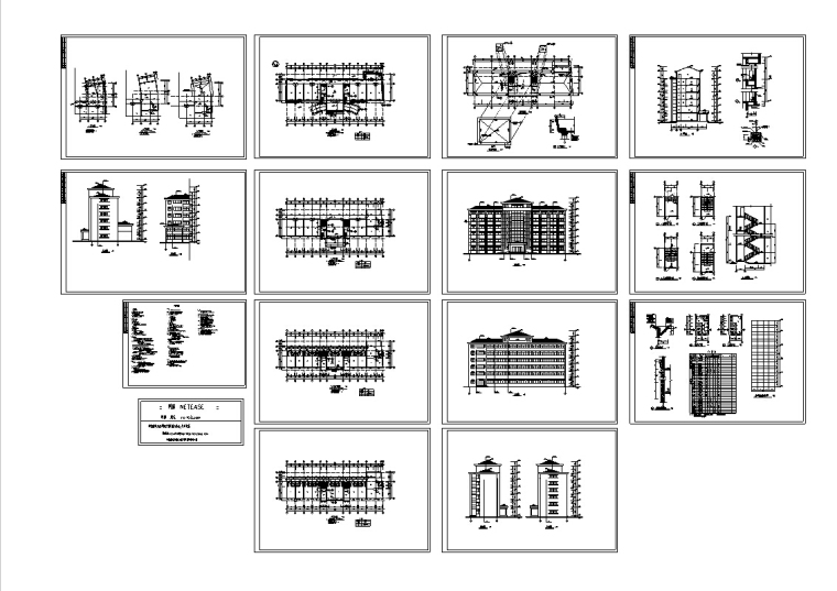 新中式建筑PPT资料下载-多层新中式商务综合楼建筑设计