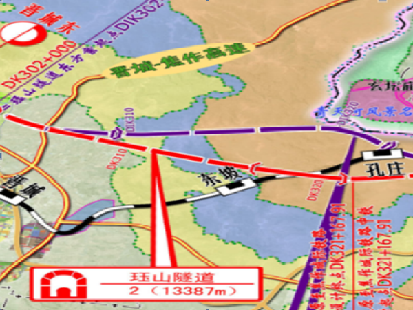 岩溶注浆工程资料下载-珏山隧道岩溶注浆专项施工方案（32页）