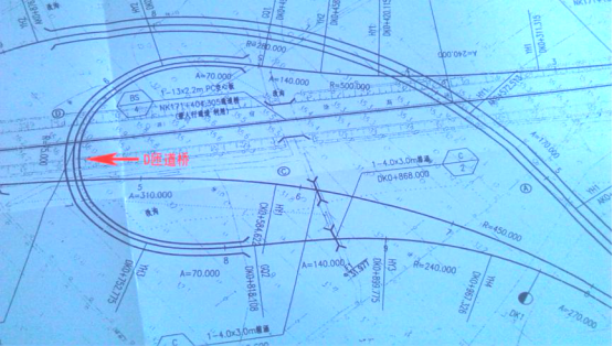 现浇箱梁施工方法资料下载-浅谈小曲线半径现浇箱梁施工技术