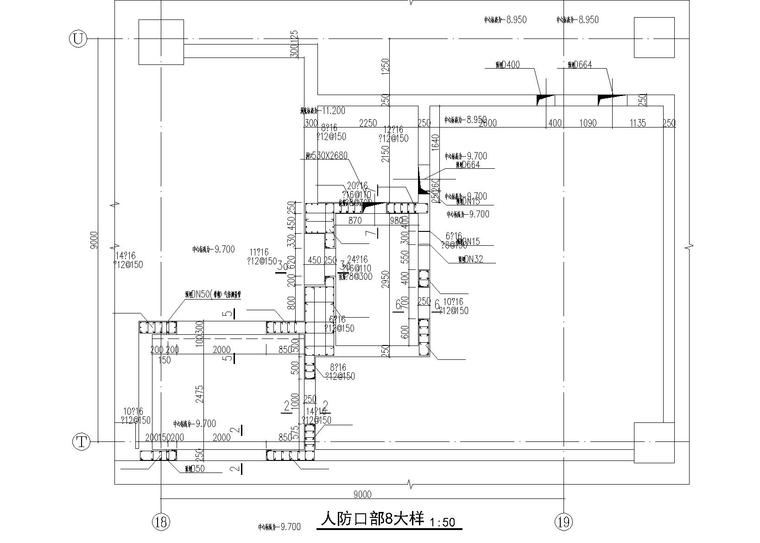 人防地下室全套施工图(建筑结构水暖电2016)-人防口部大样