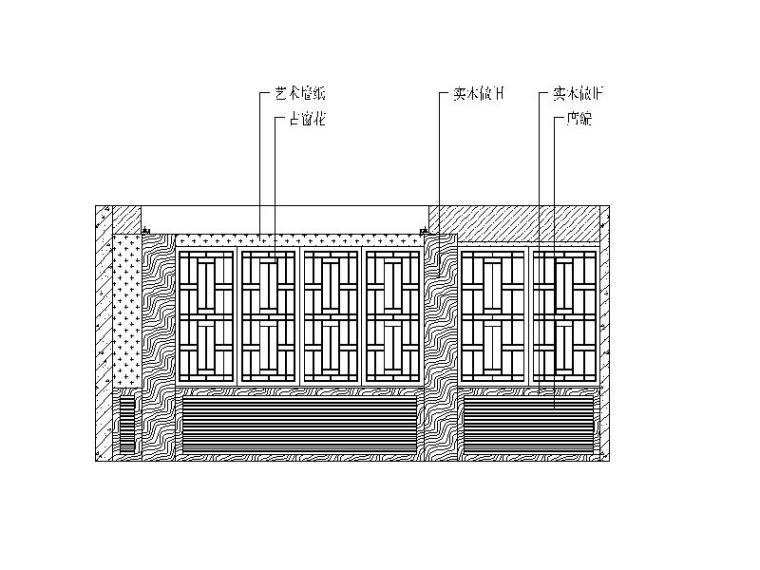 火锅店施工图及效果图立面图