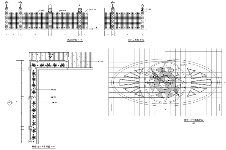 21套屋顶花园CAD施工图（15）-7_看图王