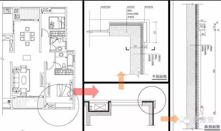 “图纸和建成后”的对比效果！设计细节的控制…_18