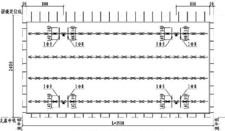 15G366-1桁架钢筋混凝土叠合板(60mm厚底板-4宽2400双向板吊点位置平面示意图