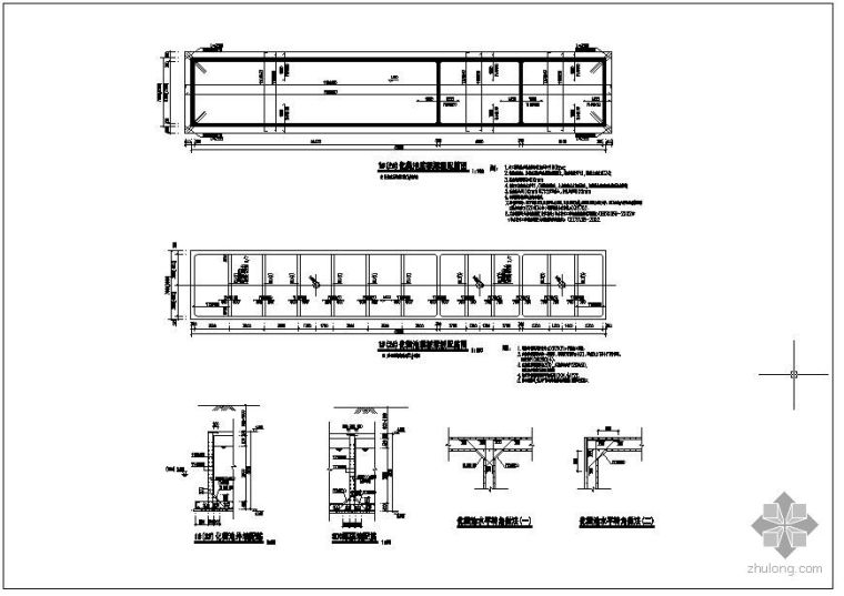 混凝土化粪池节点资料下载-某大型混凝土现浇化粪池结构设计图