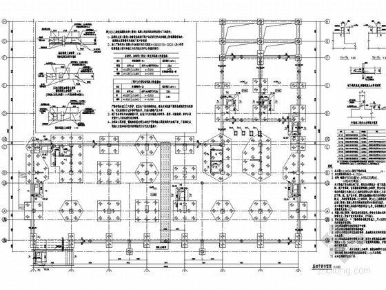 螺旋桩设计说明资料下载-15层框剪结构办公楼结构施工图（螺旋钻孔压灌桩）