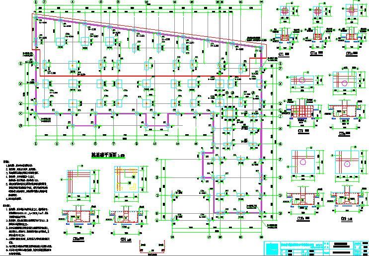 [广东]幼儿园建筑安装工程量招标控制价(含施工图纸)-桩基础平面图