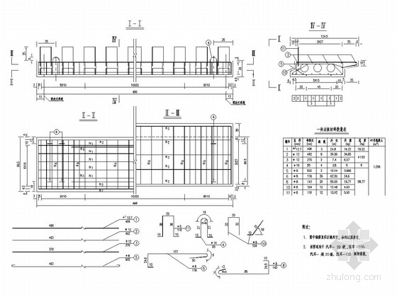 13mcad板桥标准图资料下载-5m跨径空心板多角度标准图