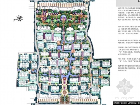 西班牙风格园林景观资料下载-[太仓]西班牙风格居住区景观概念设计方案