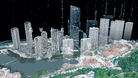 数字三维城市资料下载-围观今年景观建筑界最牛逼的黑科技：数字·天地丨城市AR影像