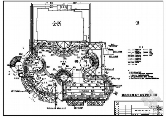 海口市某会所游泳池工程给排水设计施工图- 