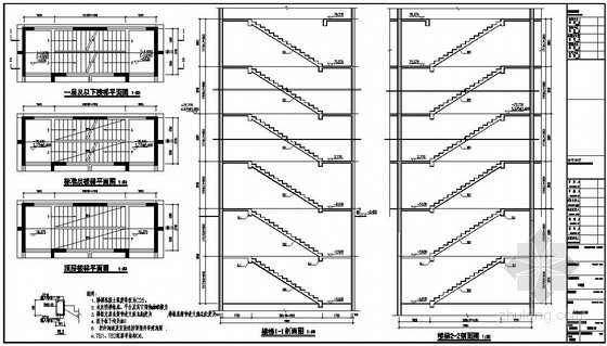 合肥商业施工图资料下载-合肥某住宅结构施工图
