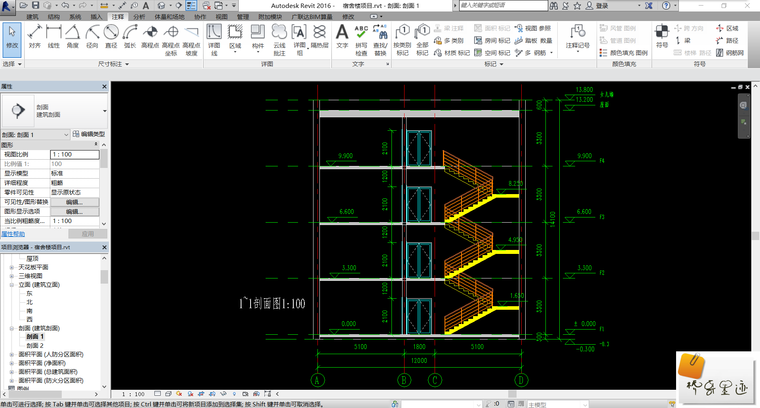 BIM Revit应用落地最后的瓶颈--施工图出图-91第四题1~1剖面图.png