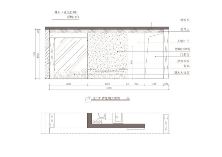 现代简约风格住宅室内设计施工图（含效果图）-独家日式案例_0273