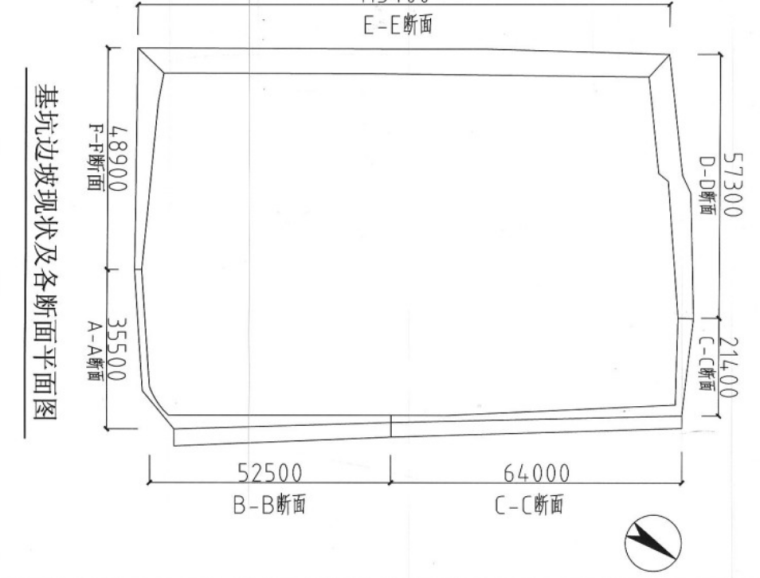 地下室基坑开挖及边坡支护方案word版（共48页）_1