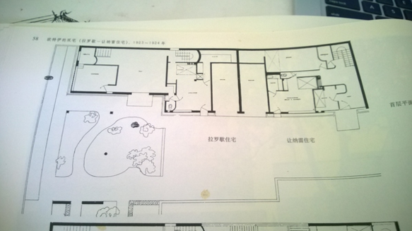 萨伏伊别墅一层平面图资料下载-怎样看懂柯布西耶的平面图？