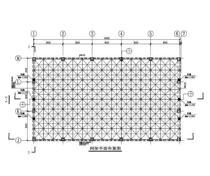 网壳结构长春体育馆资料下载-正放四角锥体育馆网架结构施工图（CAD、12张）