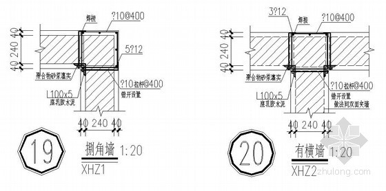 砌筑构造柱模板加固资料下载-砖混大梁下无构造柱加固详图（粘钢加固）