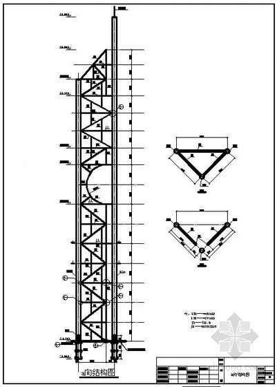 美国昆士兰钟楼住宅资料下载-某钢结构钟楼结构设计图