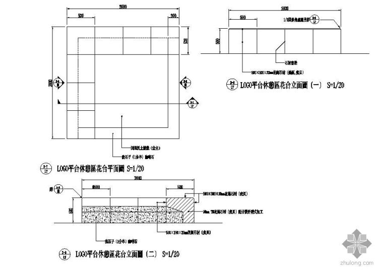 园林景观节点详图下载资料下载-某工地景观节点施工详图