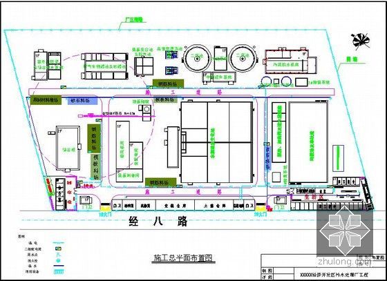 [江苏]钢筋混凝土框架结构污水处理厂投标施工组织设计（技术标 300余页）-平面布置图