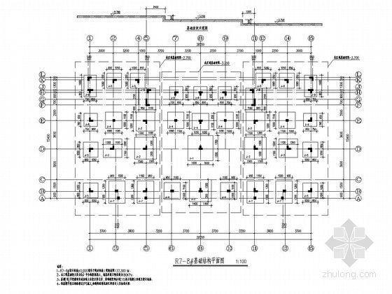 建筑图纸低层资料下载-[江苏]两栋地上三层异形柱框架结构A型低层住宅结构施工图