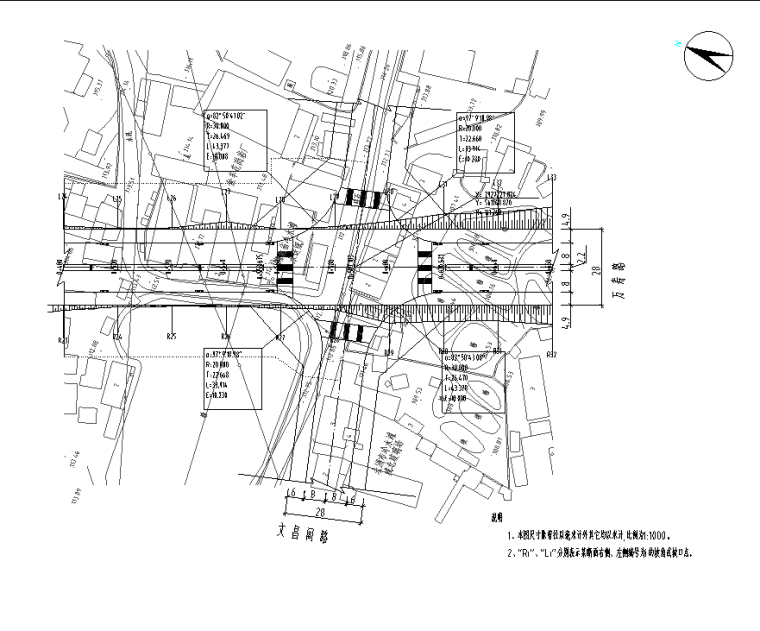 [湖南]道路市政工程招标文件及图纸(含预算审核文件)-1.png