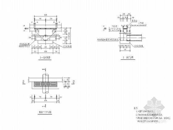 [最新]城市支路及附属工程全套设计图55张（道路、桥梁、电照工程）-双篦雨水口大样图