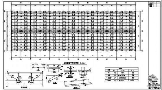16t行车钢结构厂房图纸资料下载-青岛某钢结构厂房图纸