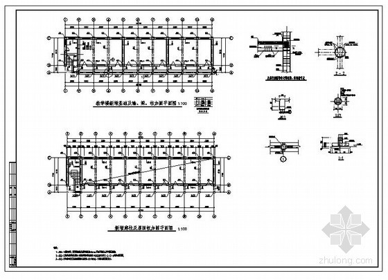 某学校教学楼及其他建筑加固结构设计图- 