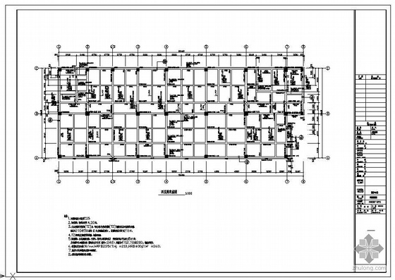 高铁调度中心施工图资料下载-东莞某调度中心大楼结构施工图