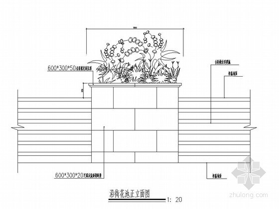 阶梯花池大样图资料下载-沿街花池施工图