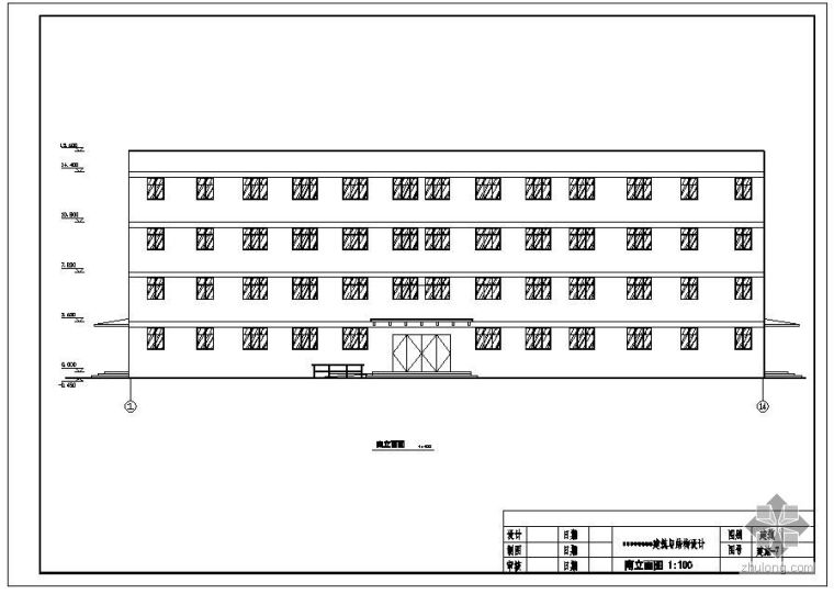 5层办公建筑设计图计算书资料下载-[学士]某四层框架办公楼毕业设计(含计算书、建筑结构设计图)