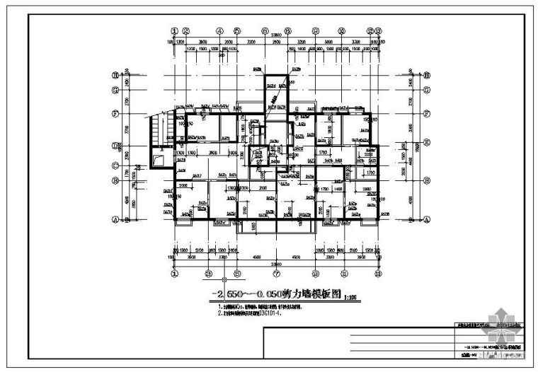 阁楼层非虎窗顶详图资料下载-某11层+阁楼剪力墙住宅结构设计图