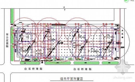 群塔工程施工方案资料下载-北京某高层塔吊工程施工方案