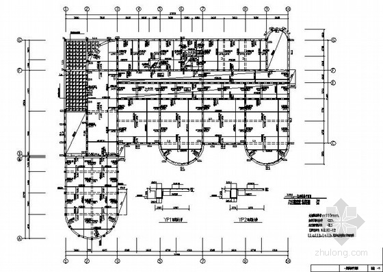 三层砖混基础资料下载-三层砖混幼儿园结构施工图（含建施）