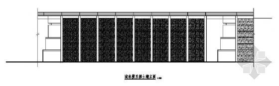 小区流水景墙施工资料下载-某广场流水壁施工图