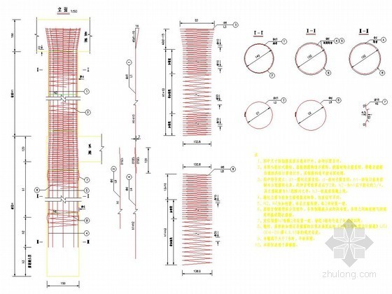 梁构造通用图资料下载-连续箱梁桥墩墩柱钢筋构造设计通用图