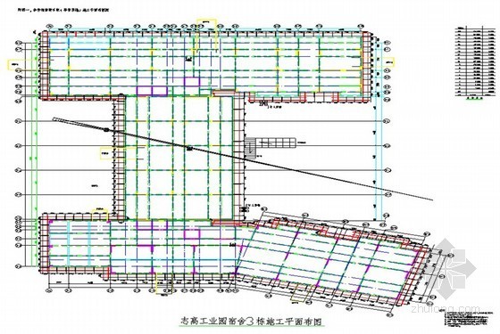 落地式脚手架施工平台资料下载-[广东]高层住宅楼落地式钢管脚手架施工方案