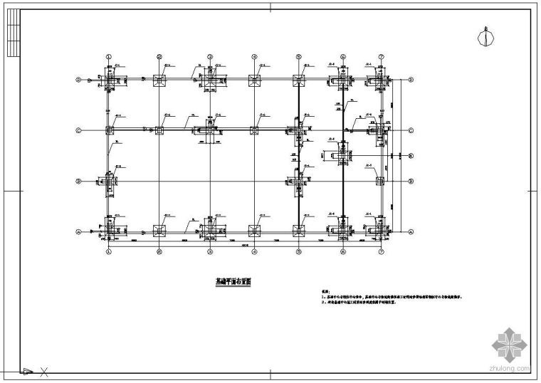 钢结构独立基础交底资料下载-某钢结构厂房独立基础施工节点构造详图