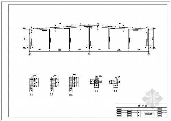 钢架棚仓库钢结构设计资料下载-某仓库厂房钢结构设计图