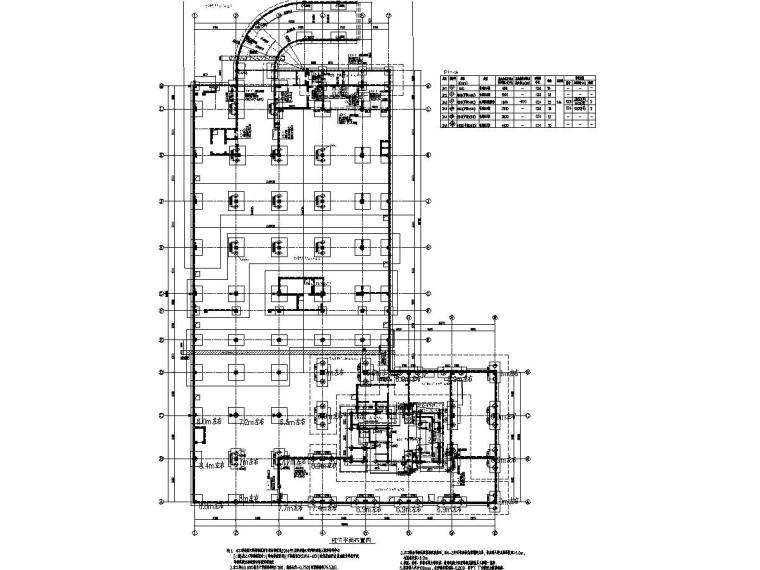 框剪结构教育建筑施工图资料下载-[浙江]12层框剪结构综合楼及12米高框架结构篮球馆结构施工图