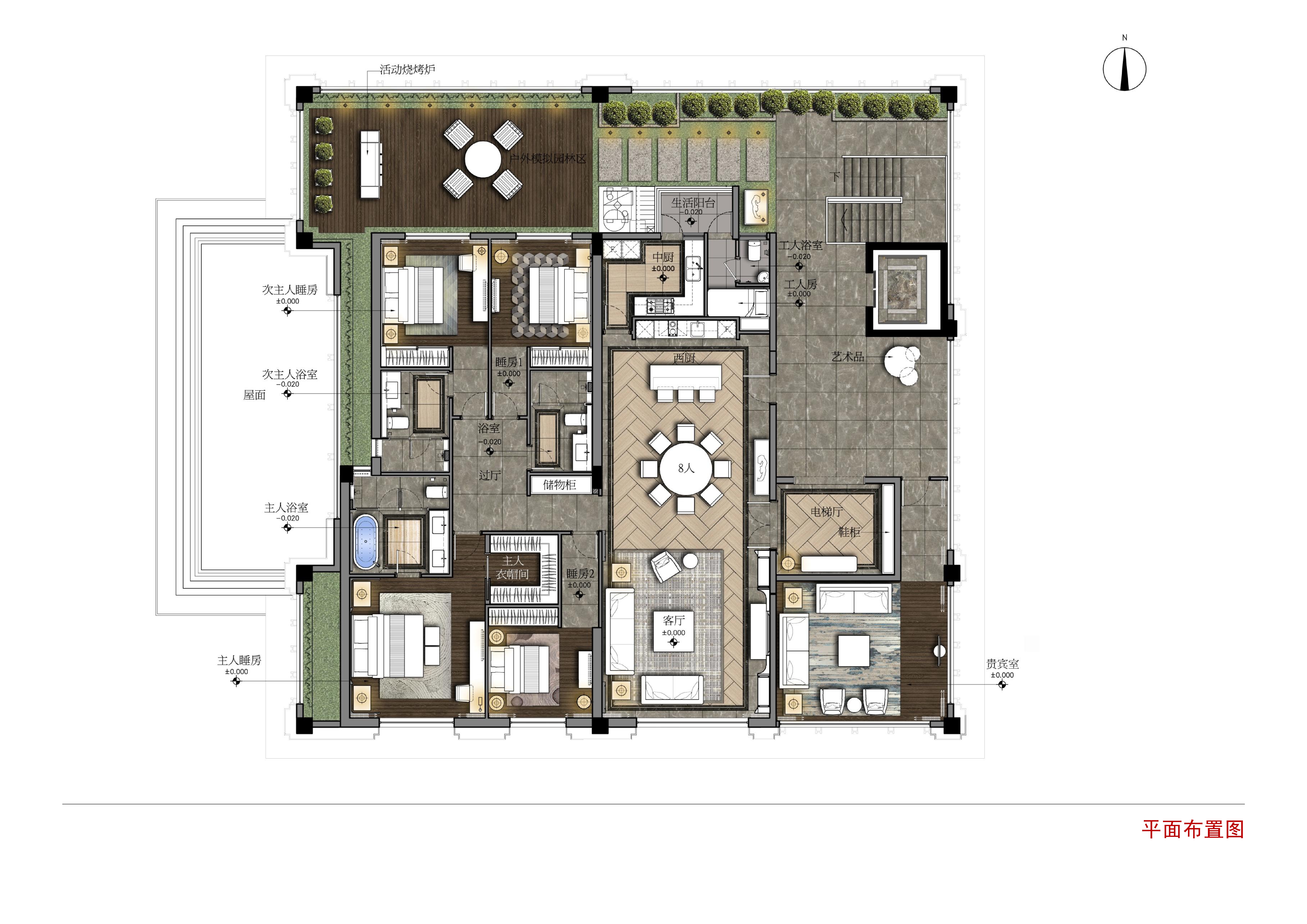 [北京]梁志天-北京中骏天宸住宅项目四居室样板房深化设计方案-室内