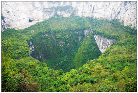 上海自然景观资料下载-惊为天人的自然景观盘点世界十大神奇天坑