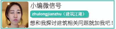渔居住区模型资料下载-学建筑就要懂风水！
