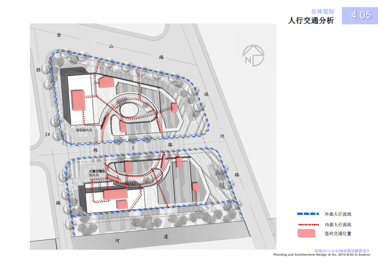 [江苏]高嘉商务广场规划建筑设计-人行交通分析