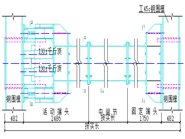 换乘大厅施工图资料下载-福州火车南站地铁工程实施性施工组织设计（105页）